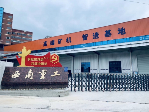 贵州矿山破碎机厂家|贵州破碎机厂家|贵州破碎机厂家有哪些？