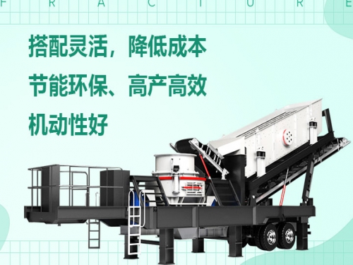 加工煤炭的破碎机_煤矿用破碎机多少钱一台?
