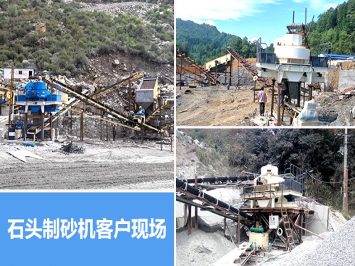 河卵石制砂全套设备方案及成本预算，一吨河卵石可以制多少建筑用沙?