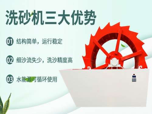 山沙如何去除杂质?简单的洗山沙方法你有必要知道