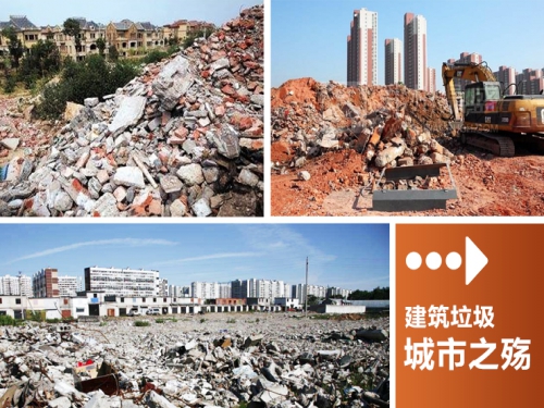 建筑垃圾做砖用什么破碎机?价格是多少?