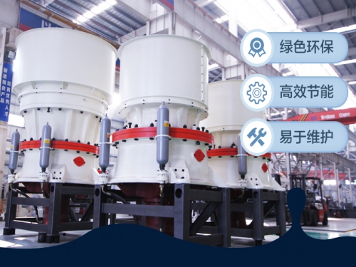 处理路面砖渣水泥块用哪种破碎设备好?多少钱一台?
