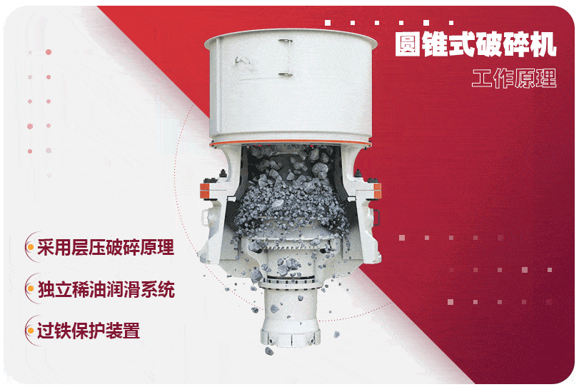 微信截图_20221109095124
